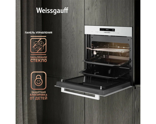 Духовой шкаф Weissgauff EOM 991 SW Духовой шкаф Weissgauff EOM 991 SW