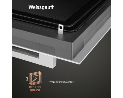 Духовой шкаф Weissgauff EOM 991 SW Духовой шкаф Weissgauff EOM 991 SW