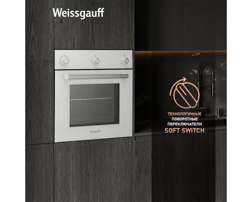 Духовой шкаф Weissgauff EOV 202 SW Духовой шкаф Weissgauff EOV 202 SW