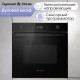 Духовой шкаф Zigmund & Shtain E 171 B черный