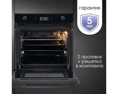 Духовой шкаф Zigmund & Shtain E 171 B черный Духовой шкаф Zigmund & Shtain E 171 B черный