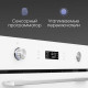Духовой шкаф Zigmund & Shtain E 171 W белый