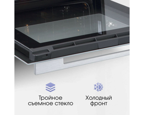 Духовой шкаф Zigmund & Shtain E 171 W белый