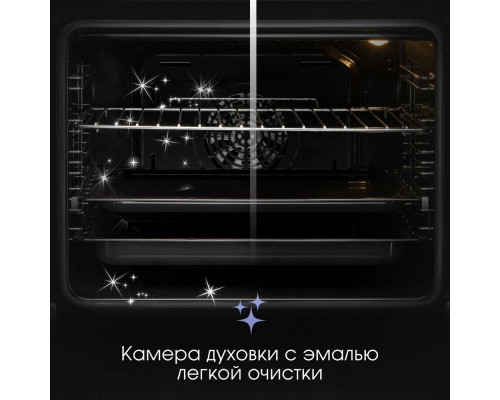 Духовой шкаф Zigmund & Shtain E 171 W белый