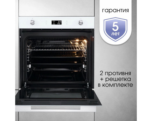 Духовой шкаф Zigmund & Shtain E 171 W белый