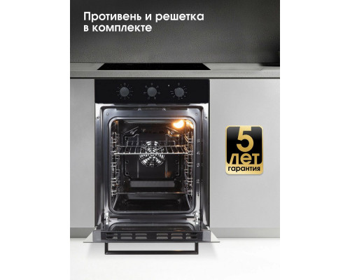 Духовой шкаф Zigmund & Shtain E 172 B Духовой шкаф Zigmund & Shtain E 172 B