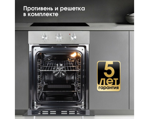 Духовой шкаф Zigmund & Shtain E 172 S Духовой шкаф Zigmund & Shtain E 172 S