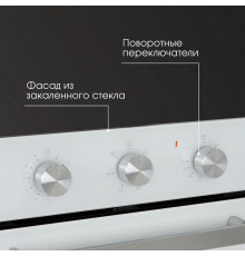 Духовой шкаф Zigmund & Shtain E 172 W