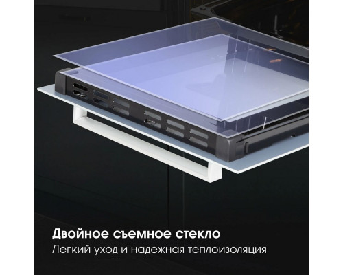 Духовой шкаф Zigmund & Shtain E 172 W Духовой шкаф Zigmund & Shtain E 172 W