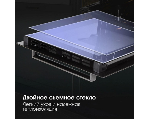 Духовой шкаф Zigmund & Shtain E 173 W