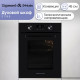 Духовой шкаф Zigmund & Shtain E 174 B
