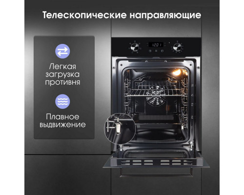 Духовой шкаф Zigmund & Shtain E 174 B Духовой шкаф Zigmund & Shtain E 174 B