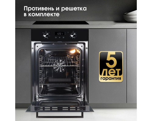 Духовой шкаф Zigmund & Shtain E 174 B Духовой шкаф Zigmund & Shtain E 174 B