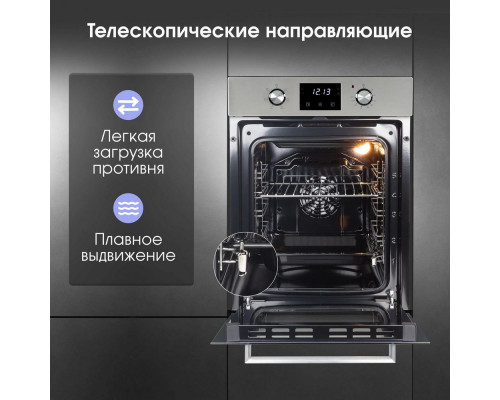 Духовой шкаф Zigmund & Shtain E 174 S Духовой шкаф Zigmund & Shtain E 174 S