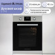 Духовой шкаф Zigmund & Shtain E 174 W