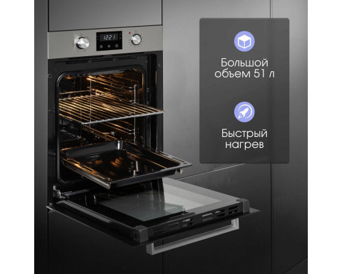 Духовой шкаф Zigmund & Shtain E 174 W Духовой шкаф Zigmund & Shtain E 174 W