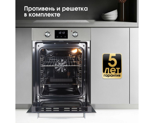 Духовой шкаф Zigmund & Shtain E 174 W Духовой шкаф Zigmund & Shtain E 174 W