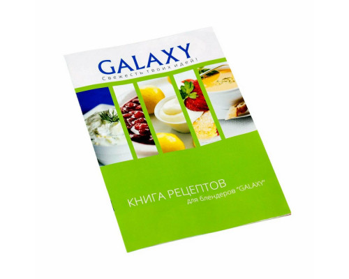 Блендер GALAXY GL 2105 Блендер GALAXY GL 2105