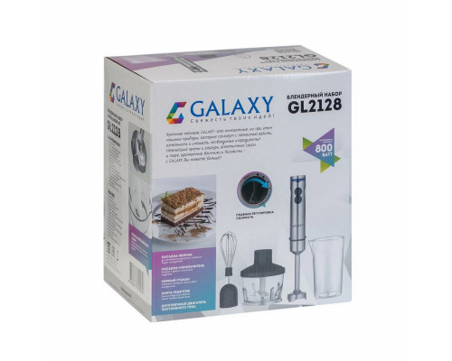 Блендер GALAXY GL 2128 Блендер GALAXY GL 2128