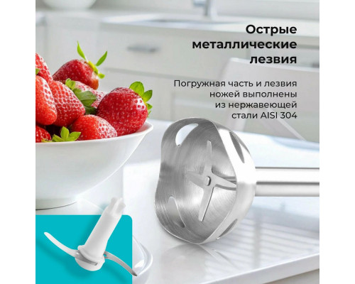 Блендер GALAXY GL 2167 Блендер GALAXY GL 2167