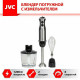 Блендер JVC JK-HB5015