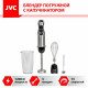 Блендер JVC JK-HB5018