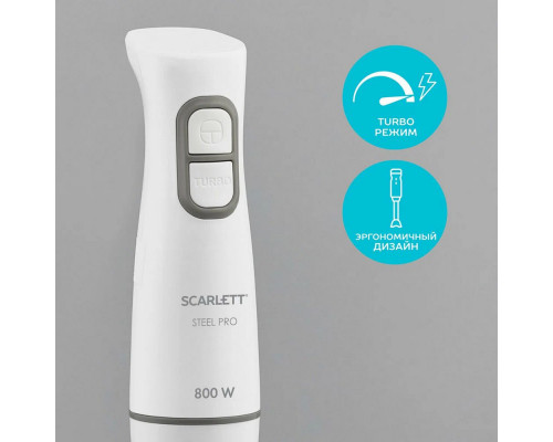 Блендер SCARLETT SC-HB42F07 Блендер SCARLETT SC-HB42F07