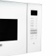 Встраиваемая микроволновая печь DeLonghi DMO 25BB ROMA