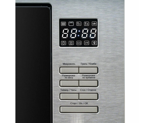 Встраиваемая микроволновая печь DeLonghi DMO 25IM TORINO Встраиваемая микроволновая печь DeLonghi DMO 25IM TORINO