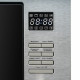 Встраиваемая микроволновая печь DeLonghi DMO 25IM TORINO