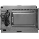 Встраиваемая микроволновая печь Domfy DM2540BW BG