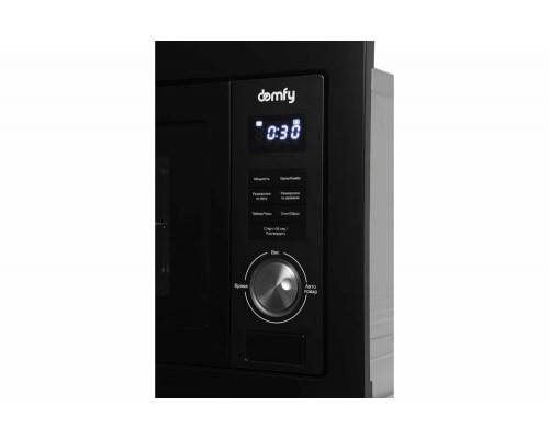 Встраиваемая микроволновая печь Domfy DM2540BW BG Встраиваемая микроволновая печь Domfy DM2540BW BG