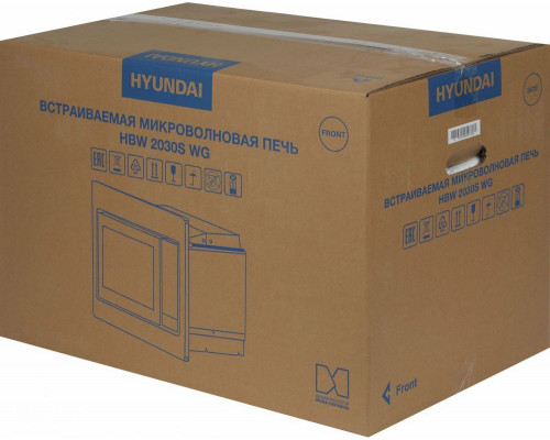 Встраиваемая микроволновая печь Hyundai HBW 2030S WG Встраиваемая микроволновая печь Hyundai HBW 2030S WG