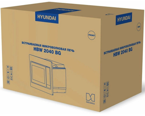 Встраиваемая микроволновая печь Hyundai HBW 2040 BG черный Встраиваемая микроволновая печь Hyundai HBW 2040 BG черный