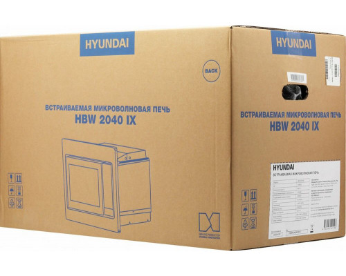 Встраиваемая микроволновая печь Hyundai HBW 2040 IX Встраиваемая микроволновая печь Hyundai HBW 2040 IX
