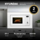 Встраиваемая микроволновая печь Hyundai HBW 2040 WG