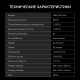 Встраиваемая микроволновая печь Hyundai HBW 2040 WG