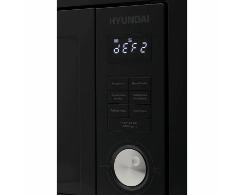 Встраиваемая микроволновая печь Hyundai HBW 2544 BG