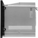 Встраиваемая микроволновая печь Hyundai HBW 2544 BG