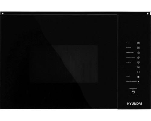 Встраиваемая микроволновая печь Hyundai HBW 2560 BG Встраиваемая микроволновая печь Hyundai HBW 2560 BG