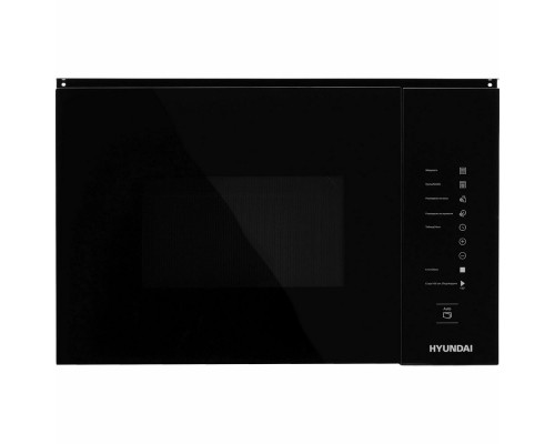 Встраиваемая микроволновая печь Hyundai HBW 2560 BG Встраиваемая микроволновая печь Hyundai HBW 2560 BG