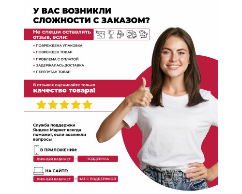 Встраиваемая микроволновая печь LEX BIMO 20.01 INOX Встраиваемая микроволновая печь LEX BIMO 20.01 INOX