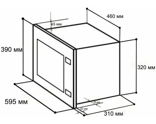 Встраиваемая микроволновая печь LEX BIMO 20.01 INOX Встраиваемая микроволновая печь LEX BIMO 20.01 INOX