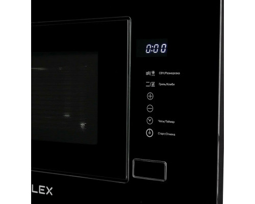 Встраиваемая микроволновая печь LEX BIMO 20.01 INOX Встраиваемая микроволновая печь LEX BIMO 20.01 INOX
