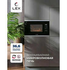 Встраиваемая микроволновая печь Lex BIMO 20.02 нерж/черный