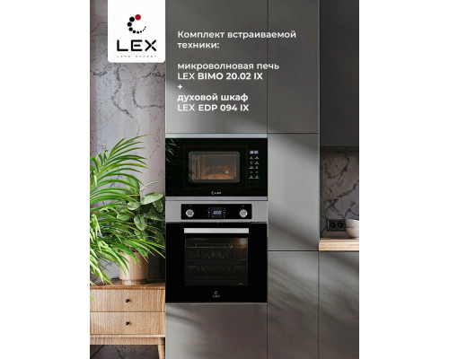 Встраиваемая микроволновая печь Lex BIMO 20.02 нерж/черный Встраиваемая микроволновая печь Lex BIMO 20.02 нерж/черный