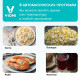 Встраиваемая микроволновая печь Viomi VBMO01 черный