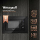 Встраиваемая микроволновая печь WEISSGAUFF HMT-620 Grill