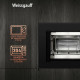 Встраиваемая микроволновая печь WEISSGAUFF HMT-620 Grill
