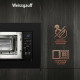 Встраиваемая микроволновая печь WEISSGAUFF HMT-620 Grill